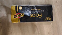 潔柔有芯卷紙 黑Face4層200克*10卷 厚韌耐用 衛生紙卷筒紙紙巾整箱 曬單實(shí)拍圖