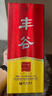 豐谷精品特曲 濃香型白酒 四川白酒口糧酒 自飲聚會(huì) 52度 500mL 6瓶 整箱裝 曬單實(shí)拍圖