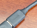 綠聯(lián)USB3.0延長(cháng)線(xiàn)公對母數據連接線(xiàn)電視電腦主機硬盤(pán)U盤(pán)鼠標鍵盤(pán)打印機擴展線(xiàn)加長(cháng)轉接線(xiàn)1.5米 30126 曬單實(shí)拍圖