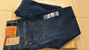 Levi's李維斯男士511修身美式懷舊復古經(jīng)典休閑簡(jiǎn)約藍色牛仔長(cháng)褲 深藍色 34 (32) 曬單實(shí)拍圖