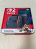 任天堂（Nintendo）【國內保稅倉】Switch2/1代 OLED/續航加強日版/港版便攜家用ns體感游戲機掌機 港版switch2馬里奧賽車(chē)同捆-劃算組合 曬單實(shí)拍圖