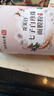 尚芙宜（SHANGFUYI）南京同仁堂珍珠粉面膜粉七子白純珍珠中藥材面膜補水玫瑰軟膜220g 曬單實(shí)拍圖