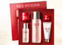 SK-II神仙水護膚品套裝 SK2神仙水skll護膚精華  七夕情人節禮物 75ml全晶透隨行裝 曬單實(shí)拍圖