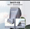 康夫（CONFU）電推子剃頭理發(fā)器電動(dòng)專(zhuān)業(yè)理發(fā)工具發(fā)廊理發(fā)店專(zhuān)用成人電推剪刀兒童 KF-T138 曬單實(shí)拍圖