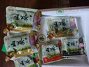 本山葵云南正宗鮮山葵醬30g新鮮芥末醬辣根醬青芥辣 配日料刺身烤肉壽司 曬單實(shí)拍圖