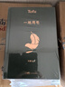 劉震云經(jīng)典小說(shuō)作品集：一日三秋 一句頂一萬(wàn)句 一地雞毛（套裝定制版）茅盾文學(xué)獎(jiǎng)獲得者 文學(xué)小說(shuō) 曬單實(shí)拍圖