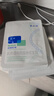 敷爾佳透明質(zhì)酸鈉修復貼液噴霧敷料激光術(shù)后皮膚修復重組膠源蛋白貼 白膜5片單盒(防偽可查) 曬單實(shí)拍圖
