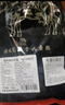 澳牛日記 澳洲和牛谷飼M5原切牛排 凈重2斤 雪花牛排生鮮牛扒冷凍 曬單實(shí)拍圖