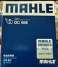 馬勒（MAHLE）帶炭PM2.5空調(diào)濾芯LAK709新飛度鋒范XRV繽智冠道CRV10代/11代思域 曬單實拍圖