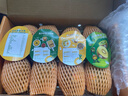佳沛（zespri）新西蘭陽(yáng)光金果 8個(gè)裝 特大果單果122-146g 中秋水果禮盒 獼猴桃 曬單實(shí)拍圖