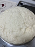 歐士達較大幼兒配方奶粉3段308克純綿羊奶粉1罐裝 曬單實(shí)拍圖
