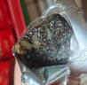 九芝堂阿膠糕禮盒280g15%阿膠即食補品氣血東阿節日禮物送媽媽中秋禮品 曬單實(shí)拍圖