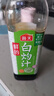 海天 蒜蓉醬 蒜泥 0防腐劑 鮮蒜蓉200g 火鍋蘸料 小龍蝦調(diào)料 調(diào)味涼拌 曬單實(shí)拍圖