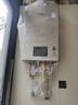 林內(nèi)（Rinnai）【小蠻腰Pro】16升燃氣熱水器天然氣【國家補貼15%】恒溫ECO節(jié)能 低水壓啟動16GD32（JSQ31-GD32） 曬單實拍圖