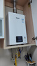 林內（Rinnai）【小蠻腰】【國家補貼立減15%】 燃氣熱水器天然氣13升 恒溫輕音 纖巧機身 13GD31 以舊換新 13L GD31【小蠻腰-恒溫輕音】 曬單實(shí)拍圖