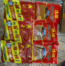 單山 特麻特辣蘸水400克 云南特產(chǎn) 燒烤調料 火鍋干碟沾水辣椒粉 曬單實(shí)拍圖