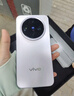 vivo X200 Pro mini 12GB+256GB 淡紫 6.31英寸纖薄小直屏 蔡司超級長(cháng)焦 5700mAh藍海電池手機 曬單實(shí)拍圖