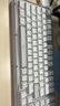羅技（Logitech）ALTO KEYS K98M 琥珀系列 AI客制化無(wú)線機(jī)械鍵盤 熱插拔大理石軸 白色 曬單實(shí)拍圖