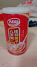 達(dá)利園桂圓蓮子八寶粥送禮方便速食即食早餐粥罐頭360g*12罐 整箱禮盒裝 曬單實(shí)拍圖