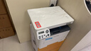 奔圖（PANTUM）M6766DW激光打印機家用辦公 自動(dòng)雙面打印 復印掃描一體機 手機無(wú)線(xiàn)作業(yè)打印機 曬單實(shí)拍圖