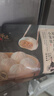 鋒味派黑豬肉小籠包1200g/48個(gè)嵊州老面純手工包子兒童懶人早餐早點(diǎn)原味 曬單實(shí)拍圖