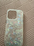 捷思碼適用蘋果16pro手機(jī)殼iphone16promax手機(jī)殼 蘋果15pro/max保護(hù)套14pro新款13全包防摔男款女生max 【珠光貝母殼】單殼 蘋果16ProMax 曬單實拍圖