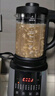 蘇泊爾（SUPOR）【國家補貼】降噪破壁機 家用1.2L小型多功能可預約輕音免濾豆?jié){機3-4人破冰碎冰榨汁機 SPJ002S 曬單實拍圖