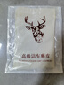 KOOLIFE鹿皮擦車(chē)巾洗車(chē)毛巾 汽車(chē)內飾專(zhuān)用羊麂皮雞皮抹布無(wú)痕吸水2條 曬單實(shí)拍圖