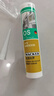 瓦克（WACKER）OS結(jié)構(gòu)膠建筑密封膠門窗裝配玻璃膠中性室內(nèi)外通用耐候硅膠半透明 曬單實(shí)拍圖