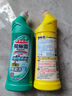 花王（KAO）免刷洗潔廁靈500ml*2瓶 廁所馬桶清潔劑強力去污去尿堿除垢潔廁液 曬單實(shí)拍圖