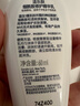 適樂膚（CeraVe）熬夜修護PM乳60ml(煙酰胺提亮補水保濕乳液面霜敏感肌男女護膚品) 曬單實拍圖