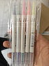 閃光熒光筆記號筆熒光標記筆學(xué)生用做筆記淡色系銀光多色閃粉不刺眼彩色筆大容量劃重點(diǎn)大容量瑩光手賬專(zhuān)用 【雙頭/5支】10色熒光筆套裝 曬單實(shí)拍圖
