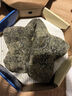 DR.SOKK雞眼貼雞眼膏去根肉刺藥膏去無(wú)痛脫落連根拔跖疣腳底趾疣去根膏貼 曬單實(shí)拍圖