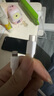 閃魔（SmartDevil）蘋果數(shù)據(jù)線PD30W/20W快充type-c to L接口iPhone6-14手機(jī)系列ipad air2車載蘋果充電線0.3m  曬單實(shí)拍圖