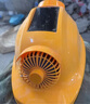 智匯安全帽風扇帽太陽能工地帶風扇可充電夏季制冷ABS防曬空調(diào)帽 【舒適款】雙風扇+5檔風速+太陽能充電+高亮頭燈 【黃色】持久續(xù)航丨可用一天 曬單實拍圖