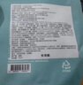 艾珂薇（ACWELL）第三代N4面霜舒緩敏感 換季熬夜救急深層保濕補水舒緩面霜平價(jià) 【補充裝】水份霜50ml 曬單實(shí)拍圖