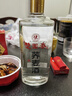 楚園春苦蕎酒整箱蕎麥酒42度濃香型苦蕎白酒純糧食酒毛鋪產(chǎn)區(qū)湖北口糧酒 42%vol 500mL 12瓶 整箱分裝 曬單實(shí)拍圖