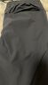 安踏（ANTA）精英商務(wù)型動(dòng)褲丨抗皺長(cháng)褲男防曬秋季運動(dòng)褲直筒送爸爸休閑褲子 【升級舒樂(lè )面料】蒼夜灰7509-2 XL (男180) 曬單實(shí)拍圖
