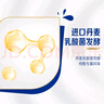 蒙牛純甄風(fēng)味酸牛奶200g*16盒 早餐酸奶配麥片送禮新老包裝隨機 曬單實(shí)拍圖
