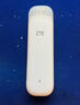 中興F32隨身wifi6【送1500G】支持5G 4G設(shè)備可移動無線免插卡不限速便攜式網(wǎng)卡托全國通用流量2025款 中興MF79N+三網(wǎng)自由切換【即插即用 可插卡】 曬單實(shí)拍圖
