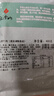 漢拿山 孜然牛肉 400g/袋 腌制牛肉燒烤食材夜宵半成品戶外燒烤生鮮食材 曬單實(shí)拍圖