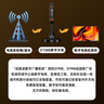 畢亞茲 數(shù)字天線高清接收器 dtmb地面波電視機(jī)連接室內(nèi)外防雨水搜頻道衛(wèi)視加強(qiáng)信號雙放大器無需網(wǎng)絡(luò)10米 曬單實(shí)拍圖
