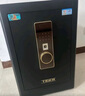 虎牌保險(xiǎn)柜家用小型指紋密碼WiFi保險(xiǎn)箱辦公全鋼防盜可入墻 60金剛黑 馭尚系列（密碼+指紋+京東小家App智控WiFi） 曬單實(shí)拍圖