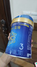 美贊臣  藍(lán)臻 幼兒配方奶粉 3段 820g【新國(guó)標(biāo)】 曬單實(shí)拍圖
