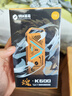 機(jī)械革命（MECHREVO）1TB 移動固態(tài)硬盤（PSSD）K600 Type-c USB3.2 讀速2000MB/s 手機(jī)直連筆記本電腦外接便捷硬盤 曬單實拍圖