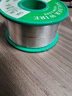 銳能無(wú)鉛免清洗焊錫絲100g 焊絲 焊錫 電烙鐵焊接 線(xiàn)徑0.8mm 曬單實(shí)拍圖