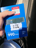 三星（SAMSUNG）2TB SSD固態(tài)硬盤 M.2接口(NVMe協(xié)議PCIe4.0*4/5.0*2)讀速7250MB/S 990 EVO Plus 曬單實(shí)拍圖