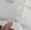 十月結晶孕婦內褲懷孕期專(zhuān)用孕中晚期高腰內褲襠部棉大碼孕期3條XL碼 曬單實(shí)拍圖