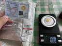 行金銀中黃金吊墜 五帝幣財神平安扣 DIY編織手繩手鏈生日禮物 送寶寶親戚 雍正通寶 約1g 克重多退少補 曬單實拍圖