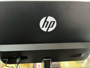 惠普（HP）星Vision Pro23.8英寸顯示器100Hz IPS技術(shù)顯示器 三微邊設計 低藍光 電腦辦公顯示屏 S24 曬單實(shí)拍圖